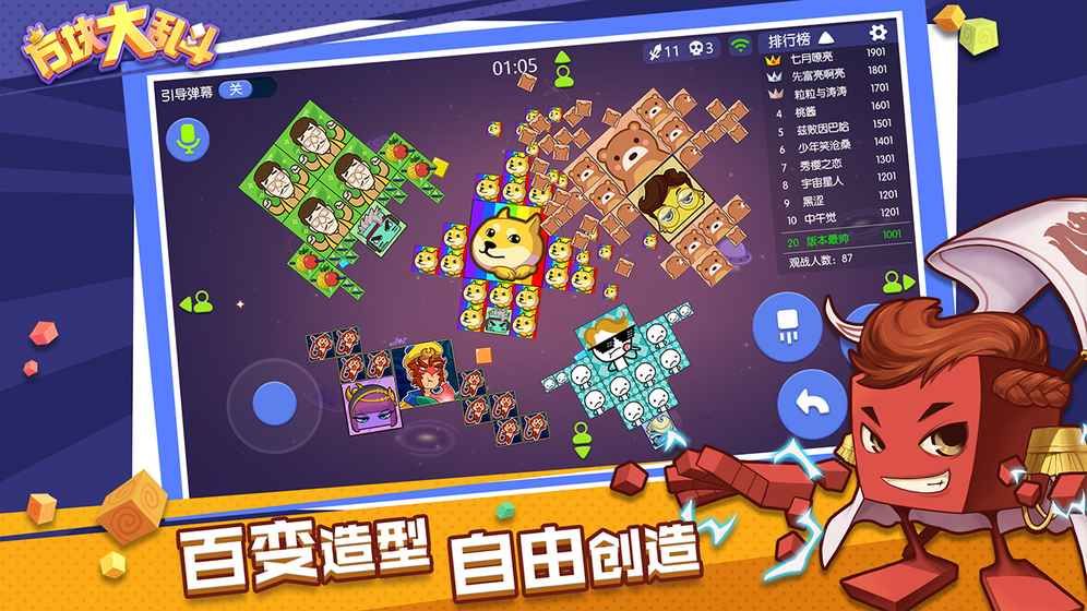 铝合金型材玻璃隔断墙 第2027页