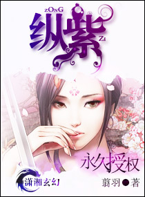 第8397页