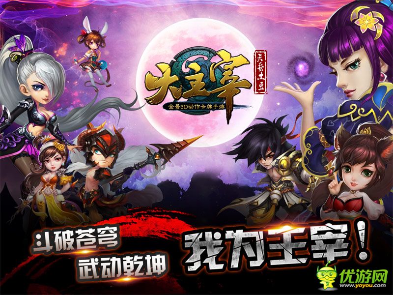 南通铝业 第2030页