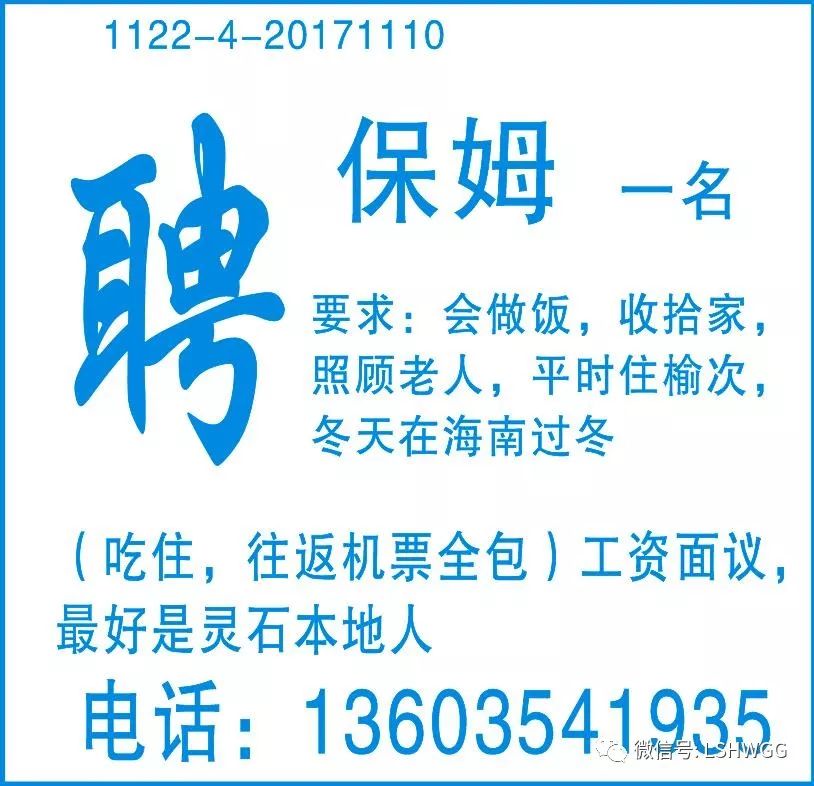 办公室玻璃隔断墙 第2098页