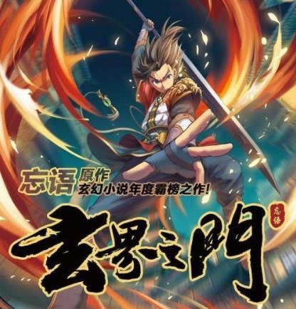 办公室玻璃隔断墙 第2097页