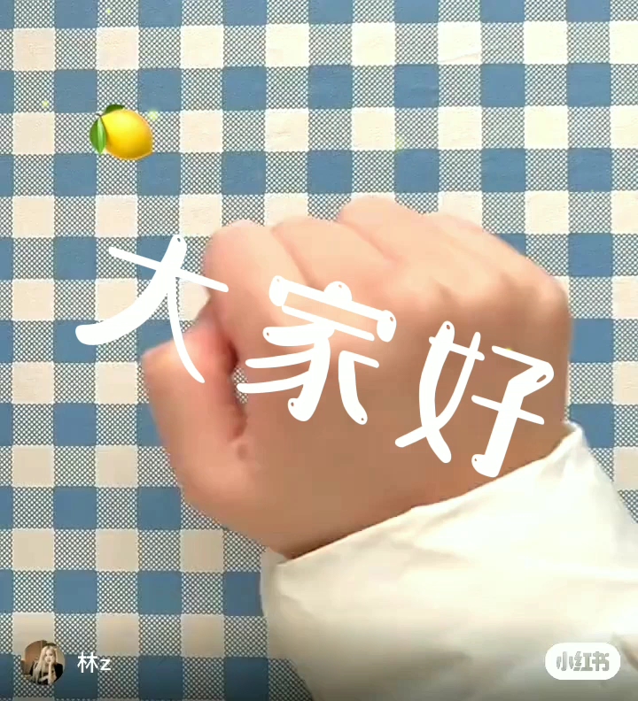 办公室玻璃隔断墙 第2094页