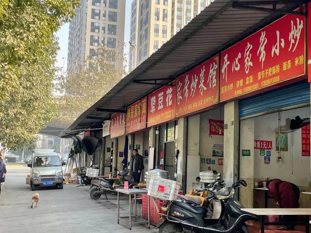 博全铝业 第2023页