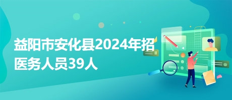 博全铝业 第2020页