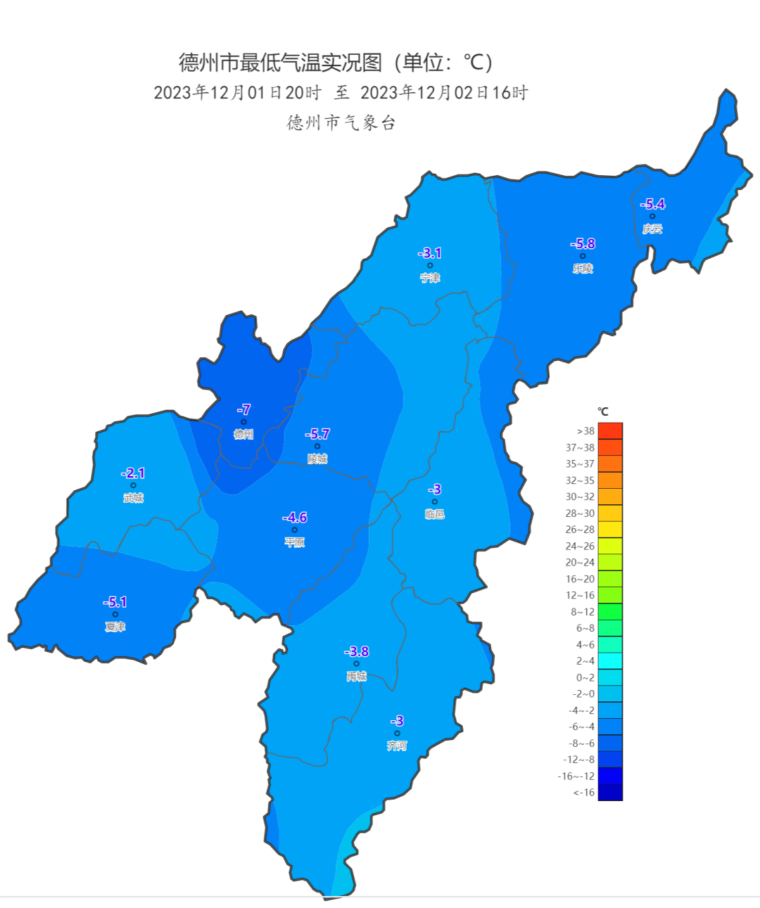 第8425页