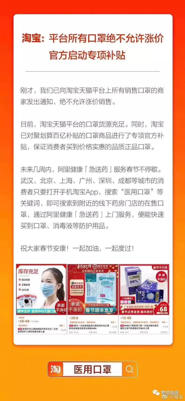 办公室玻璃隔断墙 第2083页