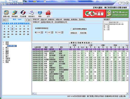 第8411页