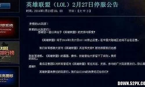 博全铝业 第2019页