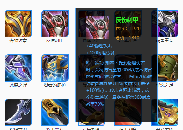 最新破甲技术重塑战争形态与军事装备革新革命
