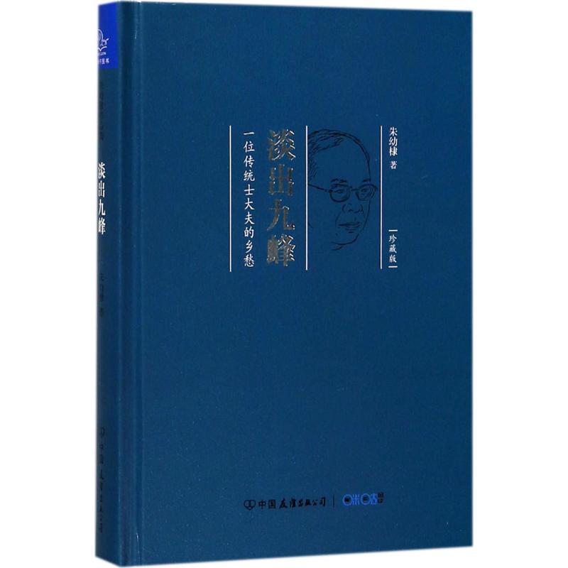 最新畅销书的魅力与影响力不容小觑