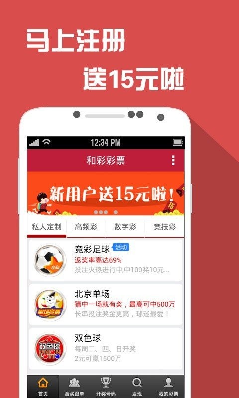 办公室玻璃隔断墙 第2059页