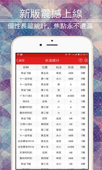 澳门资料大全免费资料，快速设计响应计划_娱乐版97.52.39
