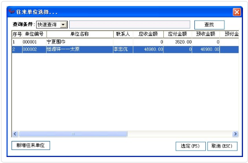 办公室玻璃隔断墙 第2054页