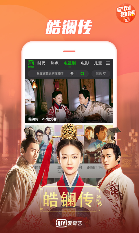铝合金型材玻璃隔断墙 第2058页