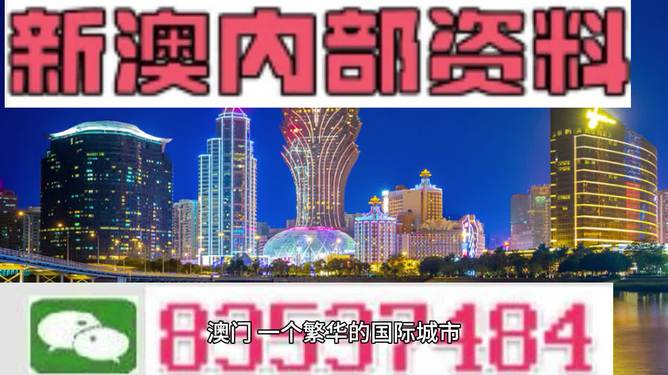 博全铝业 第2013页