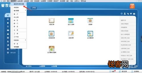 管家婆必出一肖一码，科技评估解析说明_VR54.43.87