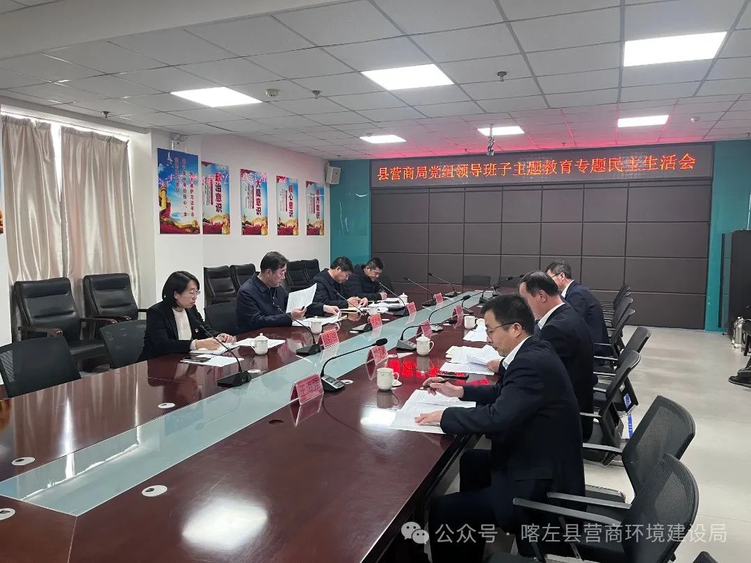 喀左最新消息全面解读与分析