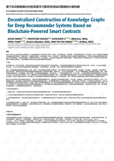 铝合金型材玻璃隔断墙 第2055页