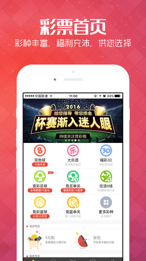 新澳精选资料免费提供开，可靠数据评估_RX版96.7.85
