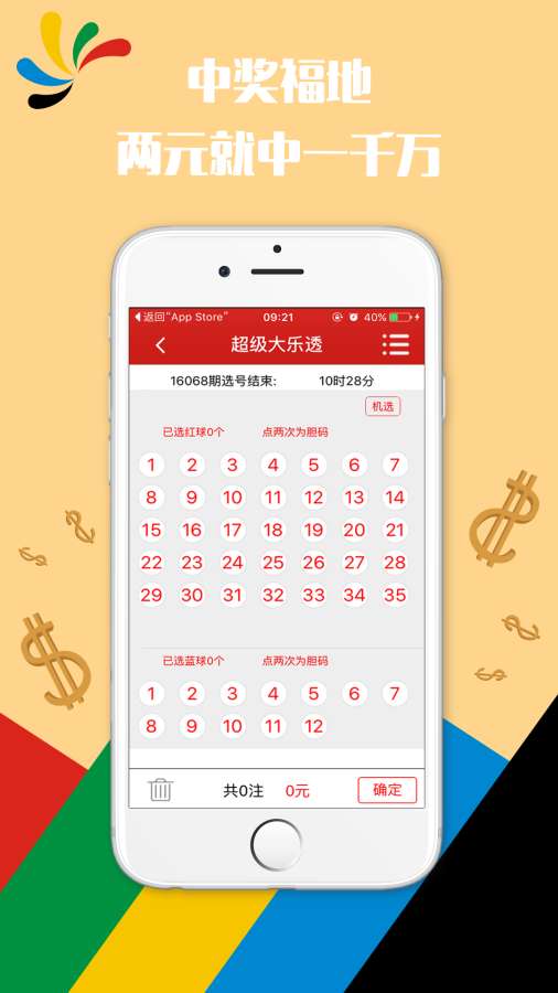 铝合金型材玻璃隔断墙 第2046页