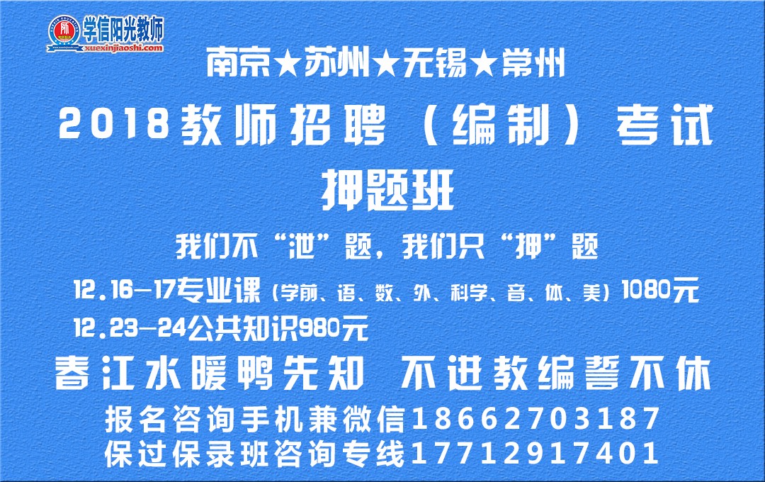 江宁最新招聘动态及其地区影响概览