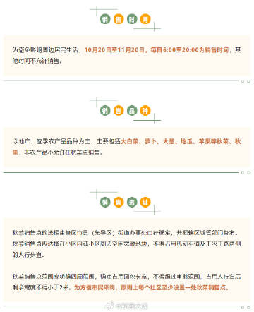 新澳门六最准精彩资料，深度评估解析说明_Premium2.12.56