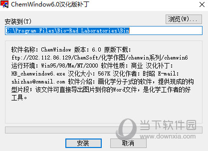 2O24管家婆一码一肖资料，实地解答解释定义_Device45.42.50