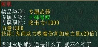 刘伯温精选资料二四六天天好彩，数据实施导向_L版4.92.3