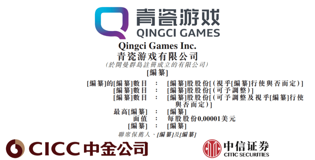 香港管家婆资料正版公开，专业执行方案_ChromeOS58.88.38