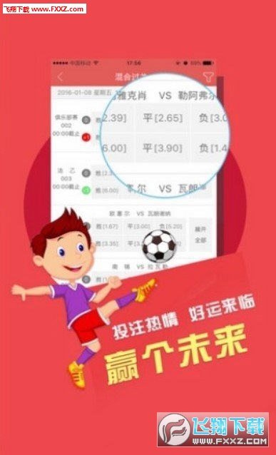二四六天天好彩每期文字资料大全，连贯方法评估_Holo32.85.68