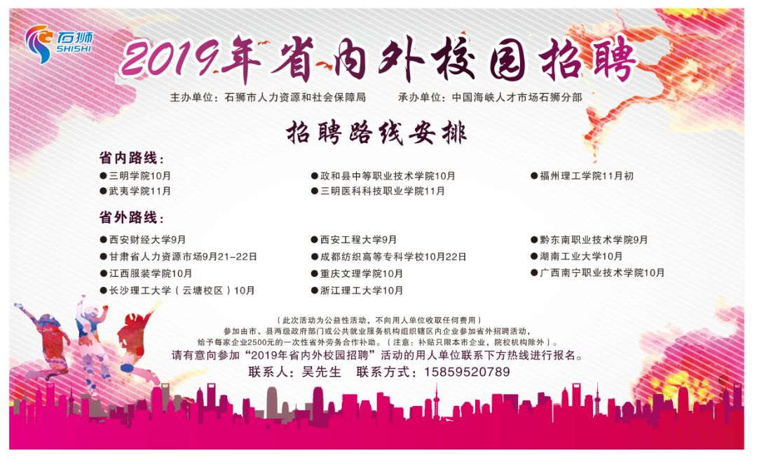 铝合金型材玻璃隔断墙 第2035页