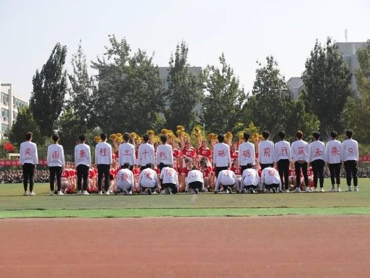 山东大学最新消息概览，校园动态速递