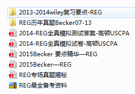 49图库澳门资料大全，功能性操作方案制定_uShop4.59.64