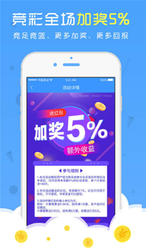 澳门正版资料全年免费公开精准资料一，创新性方案解析_豪华版68.93.65