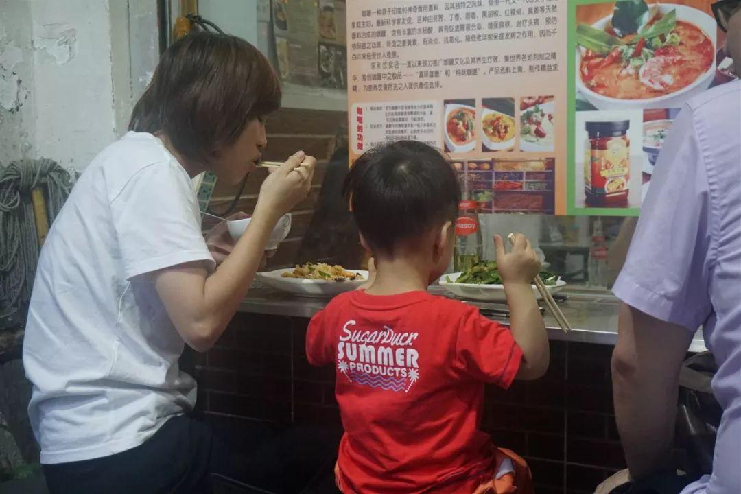 小巷特色小店 第8页