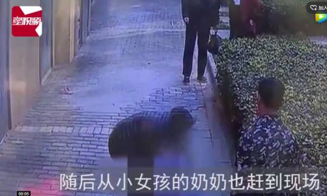 深度解析 第6页