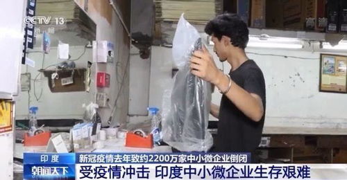 小巷特色小店 第8页