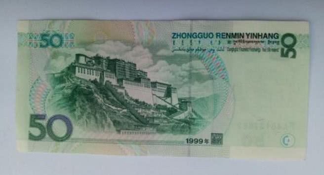 自然美景探索之旅 第23页