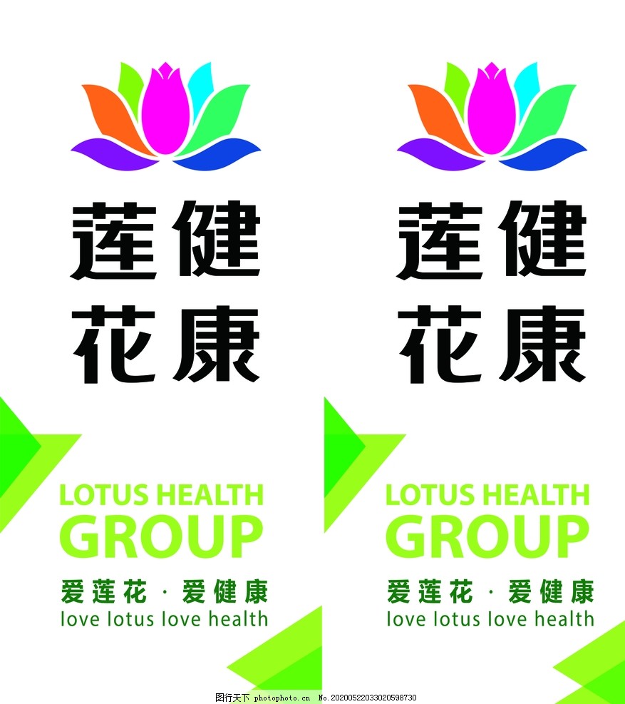 最新动态更新/消息汇总 第2页