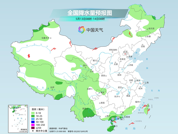 最新礼泉天气预报及其对社会的影响，我的观点分析