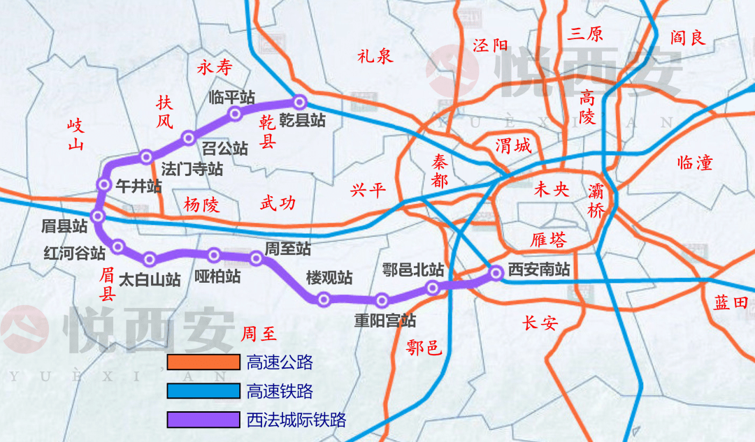 西法城际铁路最新动态，最新消息汇集