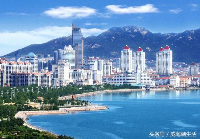 威海事件最新动态与观点论述揭秘