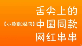 鸡泽本地最新招聘探秘，小巷中的职业宝藏等你来发掘！