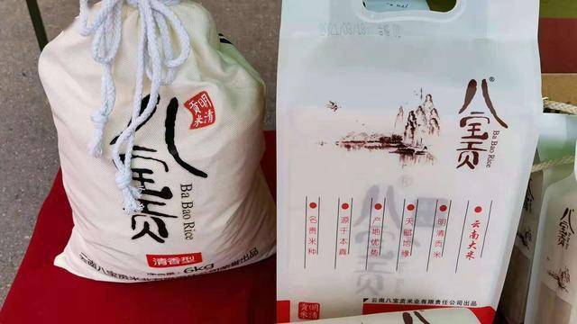 清风中原最新动态，自然美景探索之旅启程