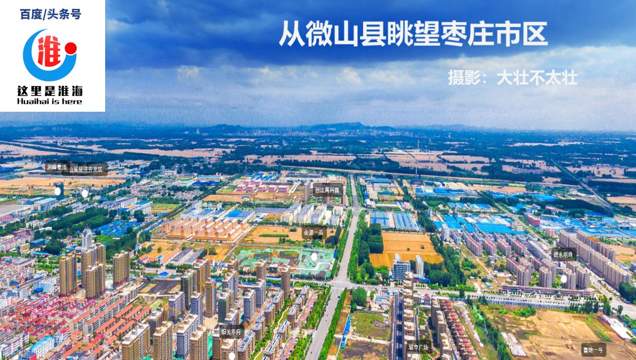 深度解析与观点阐述 第7页