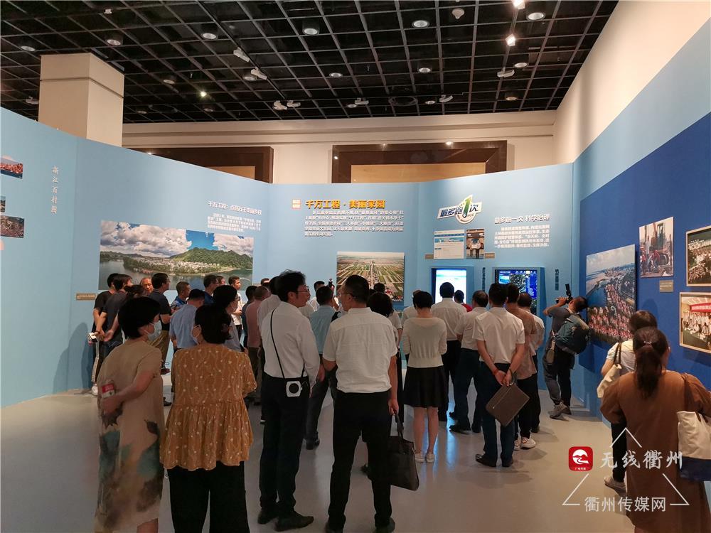 自然美景探索之旅 第21页