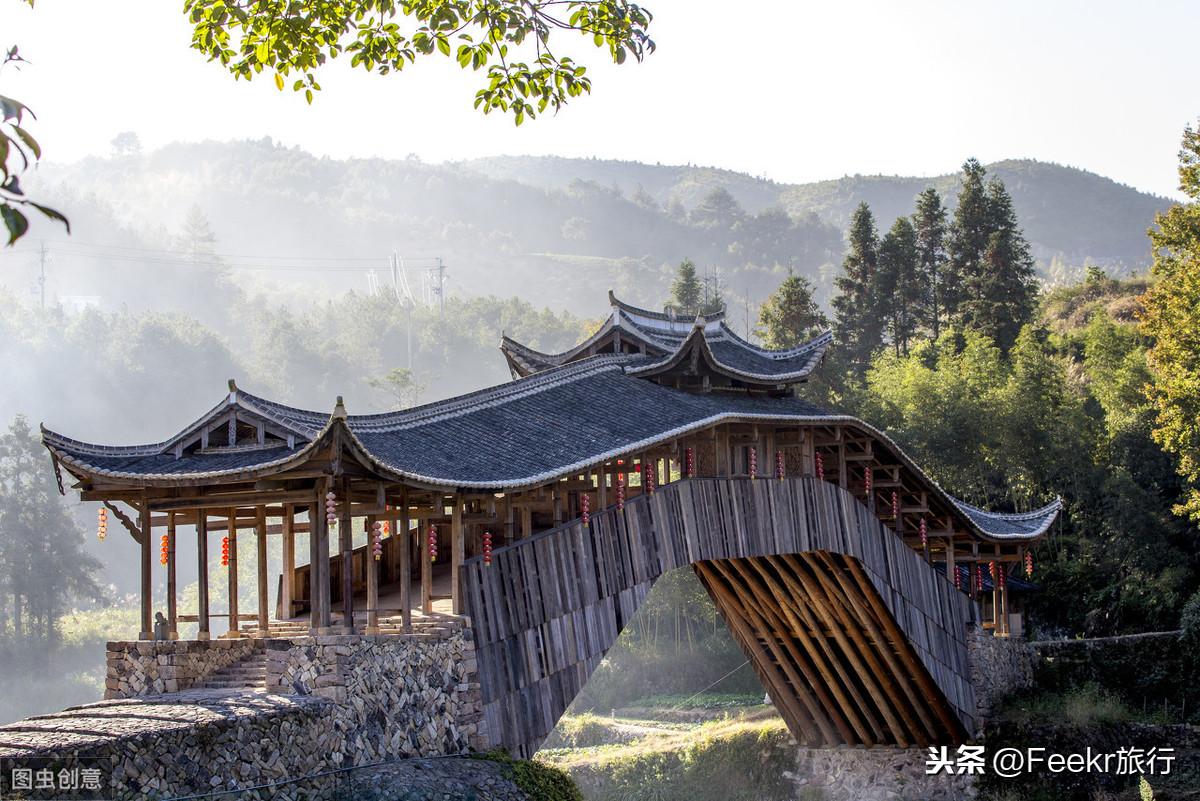 探索自然美景之旅 第8页