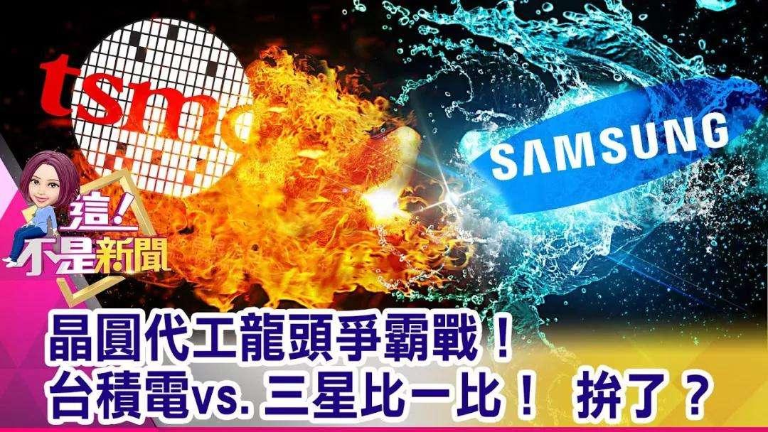 注 第8页