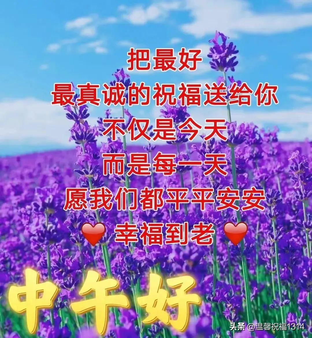 最新歌曲，友情与家的温馨旋律的融合