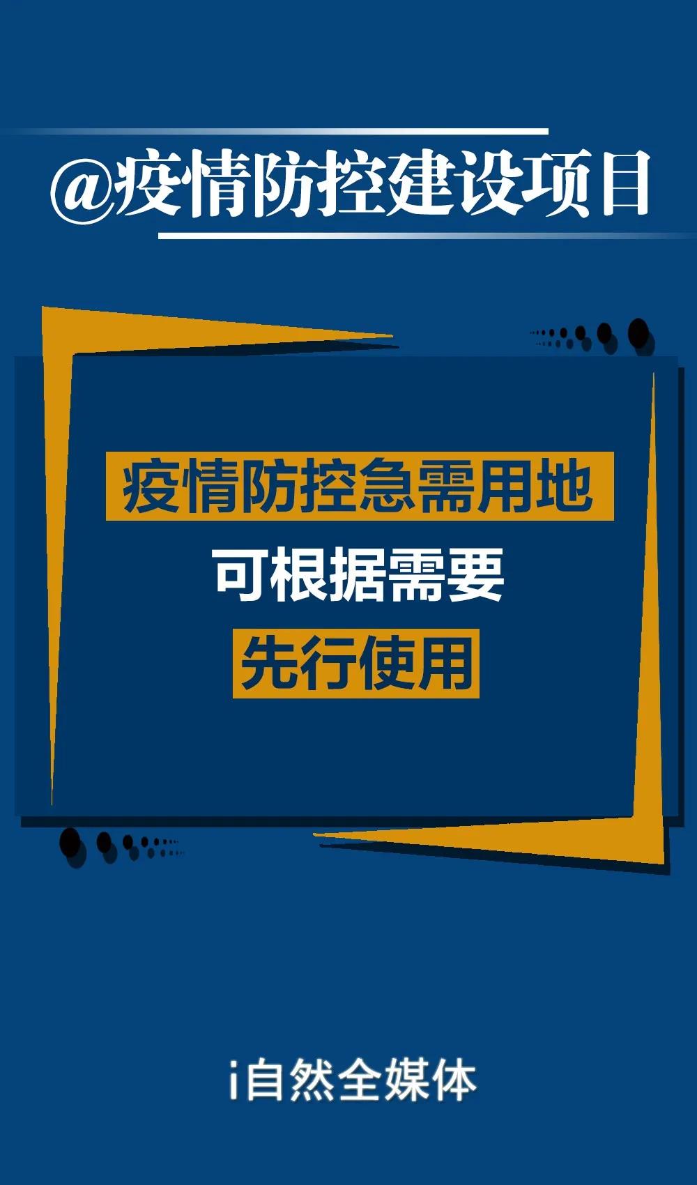 日本签证最新政策解读，探索自然美景，寻找内心宁静与平和之旅